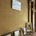 旧ヤム邸  シモキタ荘 - 