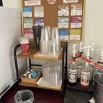 KAREN 浜名湖 with Dog - オリジナルのお酒が作れます