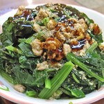 德興水餃專賣店 - 燙青菜