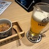 土佐清水ワールド 上野店