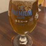 旬魚と個室 和食りん  新橋本店 - 