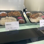 凛菜 - 