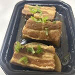 凛菜 - 