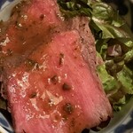 博多もつ鍋おおやま - 