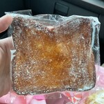 ブーランジェリーグルマン 八幡西本城東店 - 