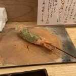 神楽坂さかや - 