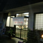 手打十段 うどんバカ一代 - 外観　※朝の6時半頃