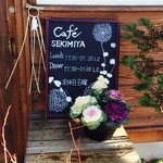 Cafe SEKIMIYA - 