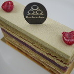 パティスリー ルシェルシェ - デリス オ ピスターシュ