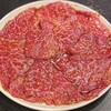 焼肉  炭聖 - 