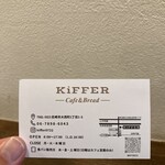 KiFFER - 