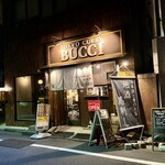 TOKYO CURRY BUCCI spice×sake - 