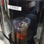 セブンイレブン - ドリンク写真: