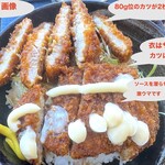 中央道原パーキングエリア(下り)スナックコーナー - 写真キャプション参照