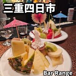 Bar Range - 