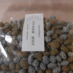 まめ屋 - （2025/12月）珈琲＆ミルクMIX徳用袋