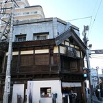 まめ屋 - （2025/12月）外観