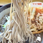 中央道原パーキングエリア(下り)スナックコーナー - 写真キャプション参照