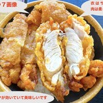 中央道原パーキングエリア(下り)スナックコーナー - 写真キャプション参照