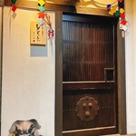 Sakana to Sumi to Teppan to Tototo - 