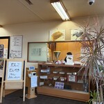 わかつき - 菓亭 わかつき　たいやき・団子製造ブース