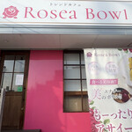 Rosea Bowl - 