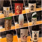 和食割烹 やまぼうし - 