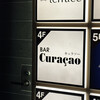 バー キュラソー