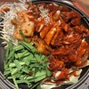 韓河 - 