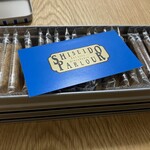 資生堂パーラー 八重洲ショップ - 