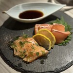 エヴァラスティング - 