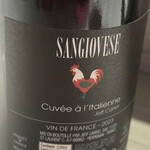 エヴァラスティング - 