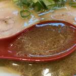 ラーメンながた - 