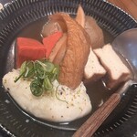 さかぶくろ - 