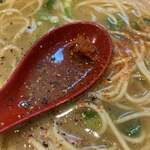 ラーメンながた - 