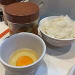 ラーメンながた - 