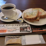 上島珈琲店 - クロックムッシュ370円は、サクッと美味しい。ブレンド珈琲「M」サイズ400円と共に頂きます。