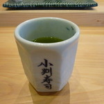 小判寿司 - あがり｡