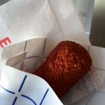 Bram Ladage - 上品なコロッケです