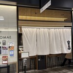 SMART 男前鮓 - SMART男前鮓名古屋(中日ビル,築地青空三代目)TMGP撮影