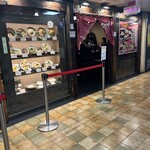 うどん 兎麦 - 外観