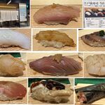 SMART 男前鮓 - 実食,昼鮓10種,SMART男前鮓名古屋(中日ビル,築地青空三代目)TMGP撮影