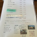 ペニーレイン - 