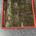 佐賀ラーメン いちげん。 - 