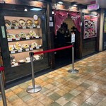 うどん 兎麦 - 外観