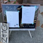 ペニーレイン - 