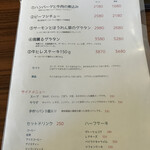 ペニーレイン - 