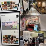 SMART 男前鮓 - 中日ビル,SMART男前鮓名古屋(中日ビル,築地青空三代目)TMGP撮影