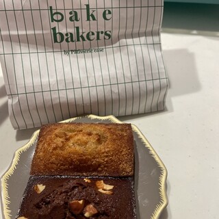 Brick bake bakers by Pâtisserie ease_0