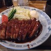 烏森絶メシ食堂